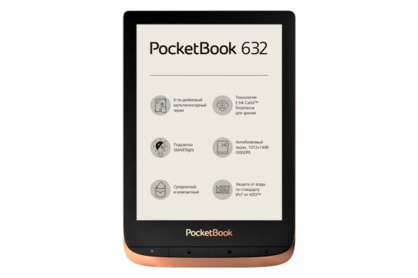 nowy czytnik pocketbook touch hd 3 wodoodporny smartlight