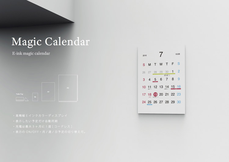 Macic Calendar E Ink