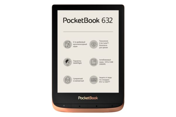 pocketbook touch hd 3