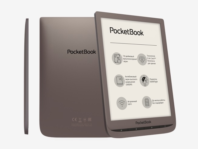 POCKETBOOK Inkpad Color 3. Покетбук 612. POCKETBOOK 802. POCKETBOOK 700 era. Pocketbook inkpad 3 pro