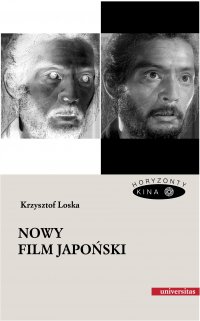 Nowy film japoński - Krzysztof Loska