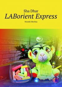 LABorient Express - Sha Dhar