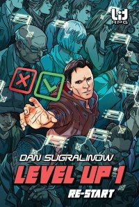 Level Up. Część 1. Re-Start - Dan Sugralinow