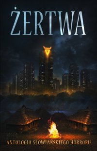 Żertwa - Dawid Kain, Agnieszka Kwiatkowska, Michał Stonawski, Marek Zychla, Piotr Borowiec, Maciej Szymczak, Kazimierz Kyrcz jr., Maciej Kaźmierczak, Wojciech Gunia, Jakub Bielawski, Bartłomiej Fitas, Mariusz Wojteczek, Anna Maria Wybraniec, Tomasz Krzywik, Dagmara Adwentowska, Radosław Jarosiński, Artur Grzelak