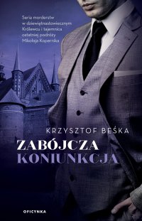 Zabójcza koniunkcja - 