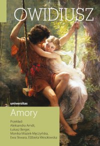 Amory - 