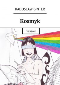 Kosmyk wersów - Radosław Ginter
