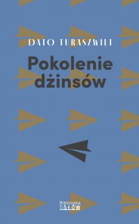 Pokolenie dżinsów - 