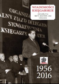 Wiadomości Księgarskie nr 1/2016 (79) - Opracowanie zbiorowe 