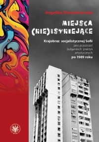 Miejsca (nie)istniejące - 