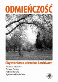 Odmieńczość - 