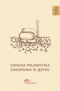 Polonistyka performatywna. O humanistycznych technologiach wytwarzania światów - Marek Pieniążek