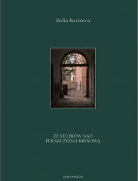 Ze studiów nad polszczyzną kresową. Wybór prac. Prace językoznawcze. Tom 3 - 