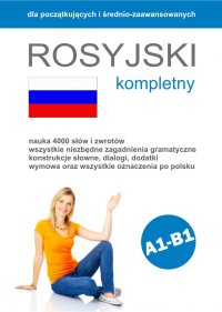 Rosyjski Kompletny - Alicja Majtczak
