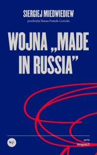 Wojna \