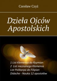List Klemensa Rzymskiego do Koryntian - Czesław Czyż