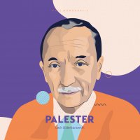 Palester - Lech Dzierżanowski