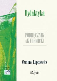 Dydaktyka - Czesław Kupisiewicz