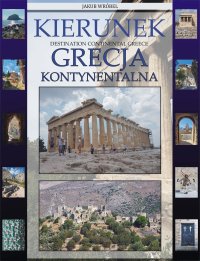 Kierunek Grecja Kontynentalna - Jakub Wróbel