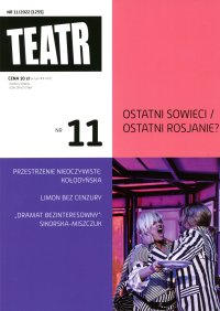 Teatr 11/2022 - Opracowanie zbiorowe 