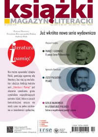 Magazyn Literacki Książki 12/2019 - Opracowanie zbiorowe 