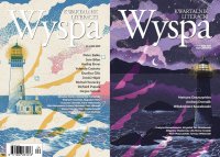 Wyspa. Kwartalnik Literacki nr 4/2021 + Suplement - Opracowanie zbiorowe 