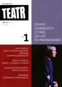 Teatr 1/2022 - Opracowanie zbiorowe 