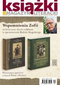 Magazyn Literacki Książki 12/2021 - Opracowanie zbiorowe , praca zbiorowa
