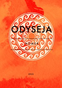 Odyseja - Homer 