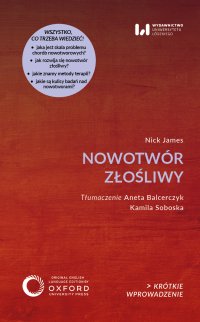 Nowotwór złośliwy - Nick James, Aneta Balcerczyk, Kamila Soboska