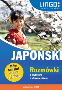 Japoński. Rozmówki z wymową i słowniczkiem - 
