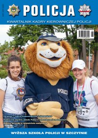 Policja 2/2019 - Praca zbiorowa 
