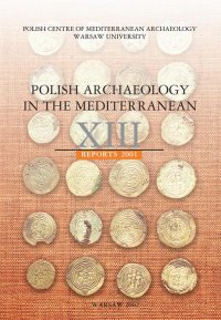 Polish Archaeology in the Mediterranean 13 - Michał Gawlikowski