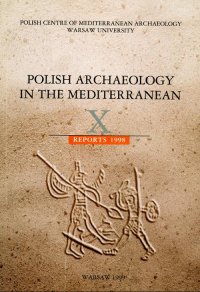 Polish Archaeology in the Mediterranean 10 - Michał Gawlikowski