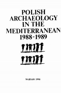Polish Archaeology in the Mediterranean 1 - Rafał Koliński