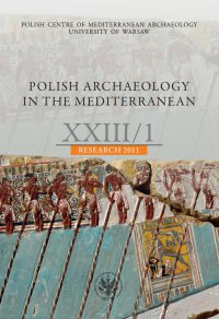 Polish Archaeology in the Mediterranean 23/1 - Opracowanie zbiorowe 