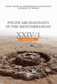 Polish Archaeology in the Mediterranean 24/1 - Opracowanie zbiorowe 