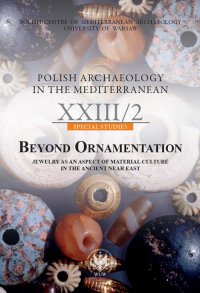 Polish Archaeology in the Mediterranean 23/2 - Amir Golani