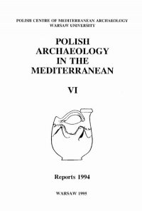 Polish Archaeology in the Mediterranean 6 - Michał Gawlikowski