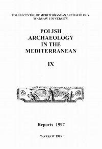 Polish Archaeology in the Mediterranean 9 - Michał Gawlikowski