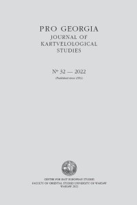 Pro Georgia. Journal of Kartvelological Studies 2022/32 - David Kolbaia