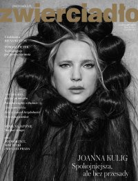 Zwierciadło - Opracowanie zbiorowe 