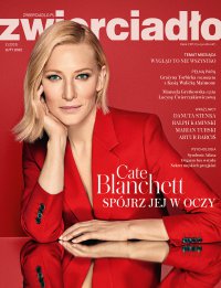 Zwierciadło - Opracowanie zbiorowe 