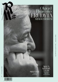 Ruch Muzyczny 17/2022 - Opracowanie zbiorowe 