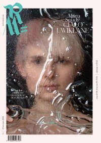 Ruch Muzyczny 2/2026 - Opracowanie Zbiorowe