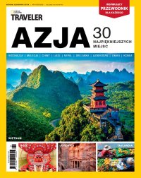 National Geographic Extra 1/2026 - Opracowanie zbiorowe 