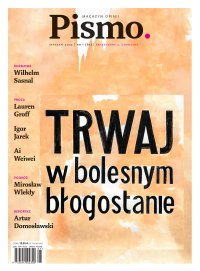 Pismo. Magazyn Opinii 01/2023 - Artur Domosławski